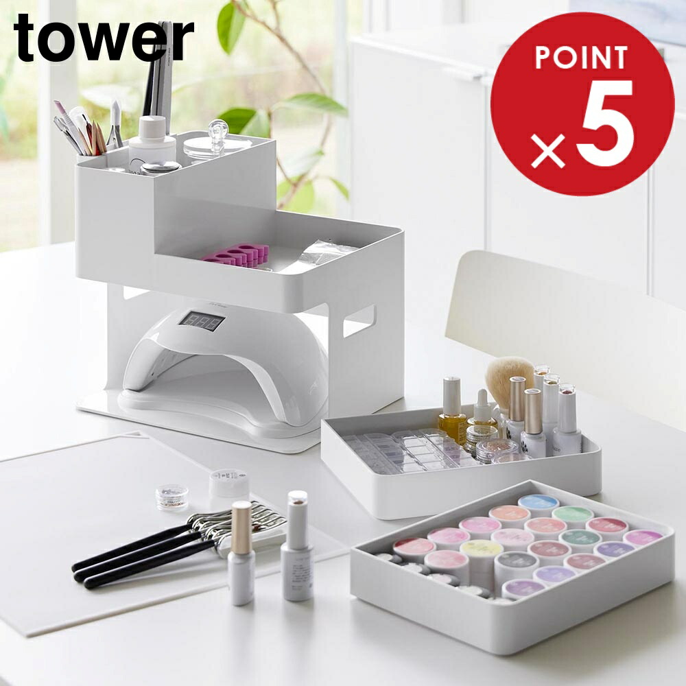 ネイルアート用品セット ブラック収納バッグ付き ネイルアート用品セット ブラック収納バッグ付き