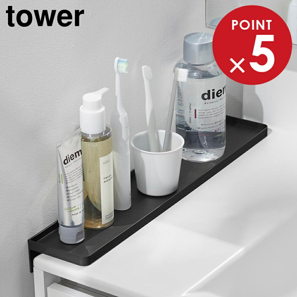 化粧台の上掛けと、敷きセット 化粧台の上掛けと、敷きセット