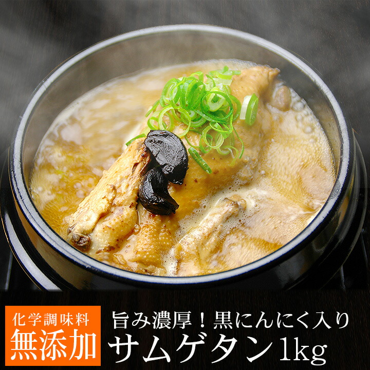 jsショコラショー紅参　500g×2個　1kg プロが選んだJ'sショコラショー紅参500g - QVC.jp