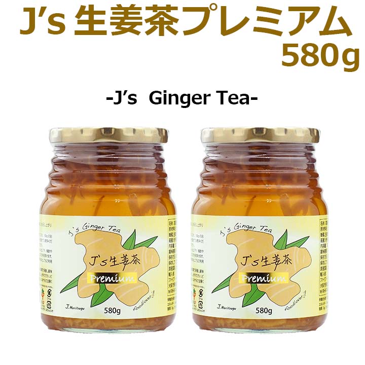 楽天市場】Ｊ's 花梨生姜柚子茶580g 料理研究家・J.ノリツグさん