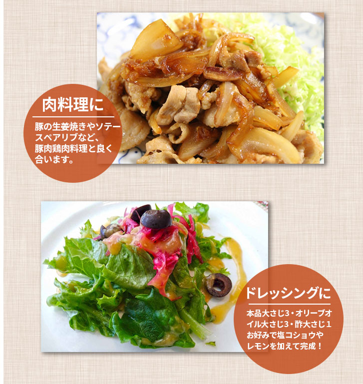 j S 花梨生姜柚子茶580g J ノリツグさんプロデュース 花梨生姜柚子茶580g 3本セット 料理研究家 j S 花梨生姜柚子茶580g J ノリツグさんプロデュース 花梨生姜柚子茶580g 3本セット 料理研究家