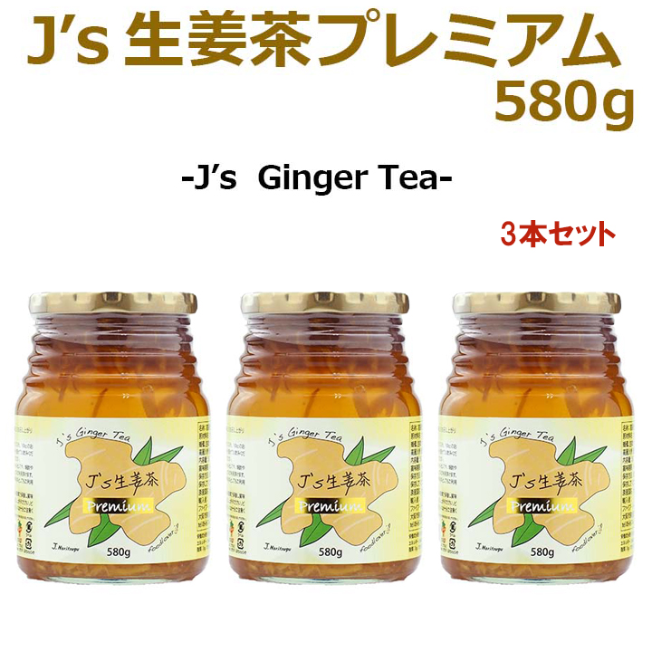 楽天市場】Ｊ's 花梨生姜柚子茶580g 料理研究家・J.ノリツグさん