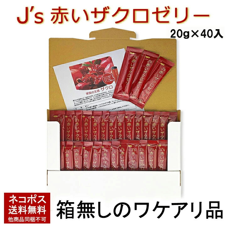 楽天市場】プロが選んだJ'sショコラショー紅参 1kg ココア