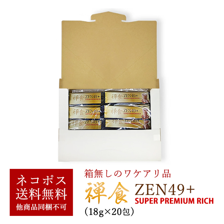 楽天市場】【賞味期限2025年4月17日】J.AVEC TOI（ジェイ