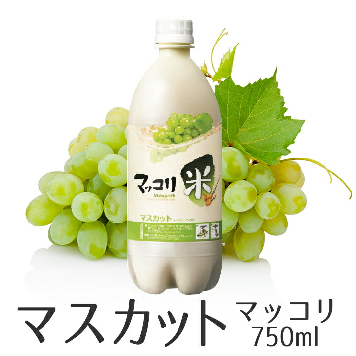 楽天市場】麹醇堂 生マッコリ700ml（クッスンダン センマッコリ） クール冷蔵便 韓国 食品 韓国グルメ 韓国料理 お取り寄せ : 韓国世界のグルメ ＠キムチでやせる