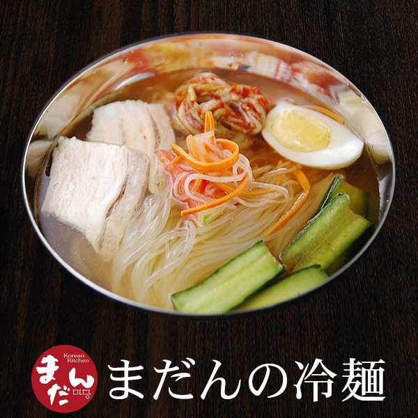女性のおすすめ！暑い日に！麺とスープが美味しい韓国冷麺おすすめランキング【1ページ】｜Ｇランキング