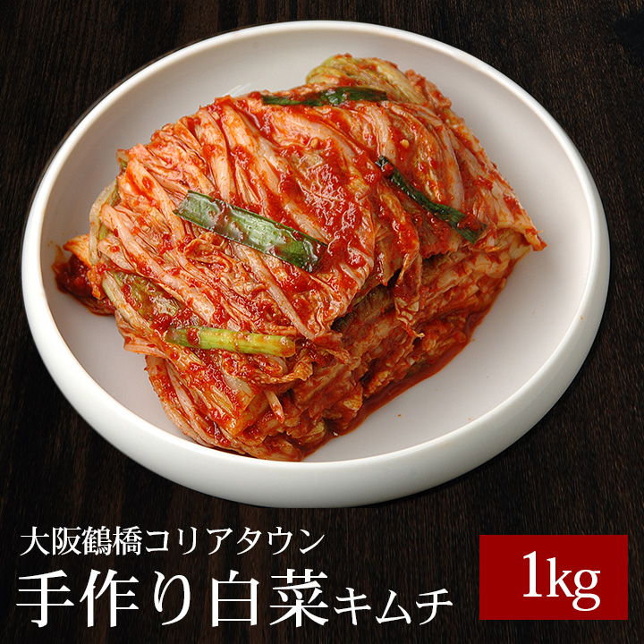 1400g 宮廷料理 サムゲタン サンゲタン 丸 韓国食材