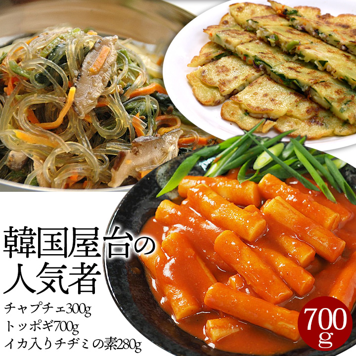 お値下げ。韓国　ポジャギ　チョガッポ　写真追加（イメージです。） Qoo10] 韓国お菓子 スナック おこげチップ（キム