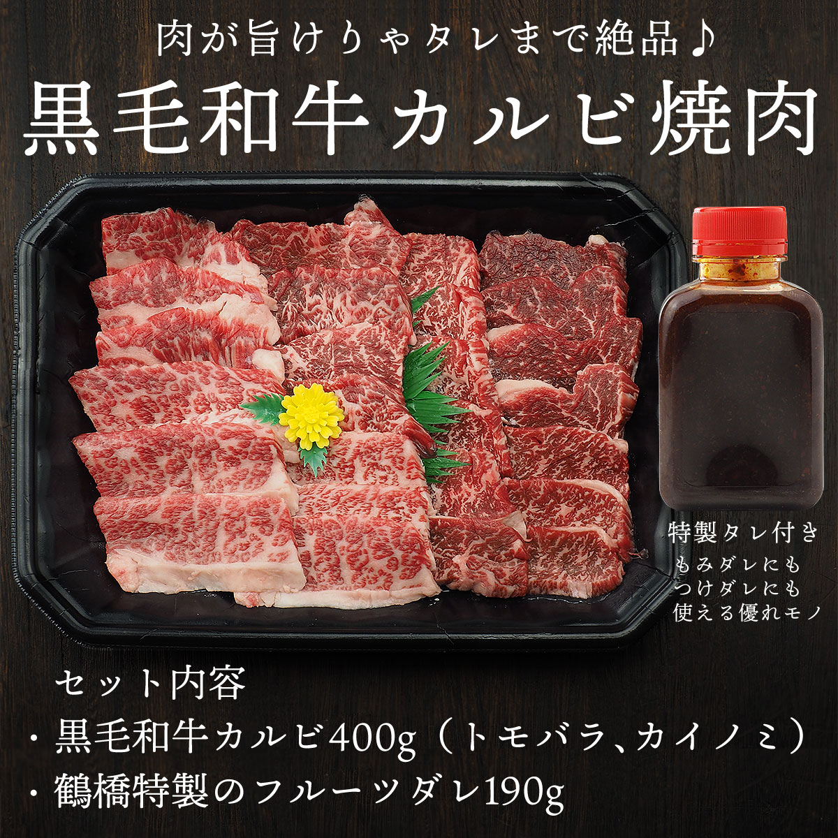 お求めやすく価格改定 三瓶の極み 島根和牛A5 焼肉用500g resource.renford.edu.kh