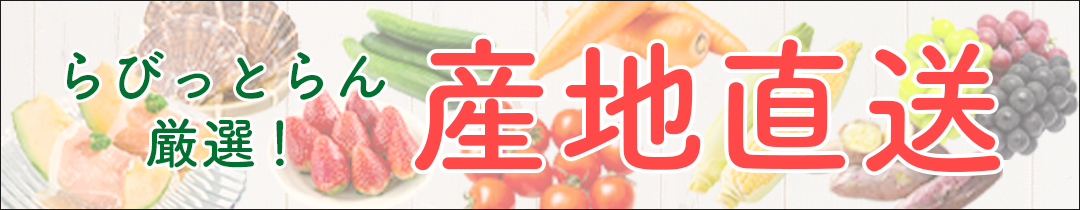 楽天市場】うさぎのきわみ 850g ハイペット 送料無料 : 食と暮らしに