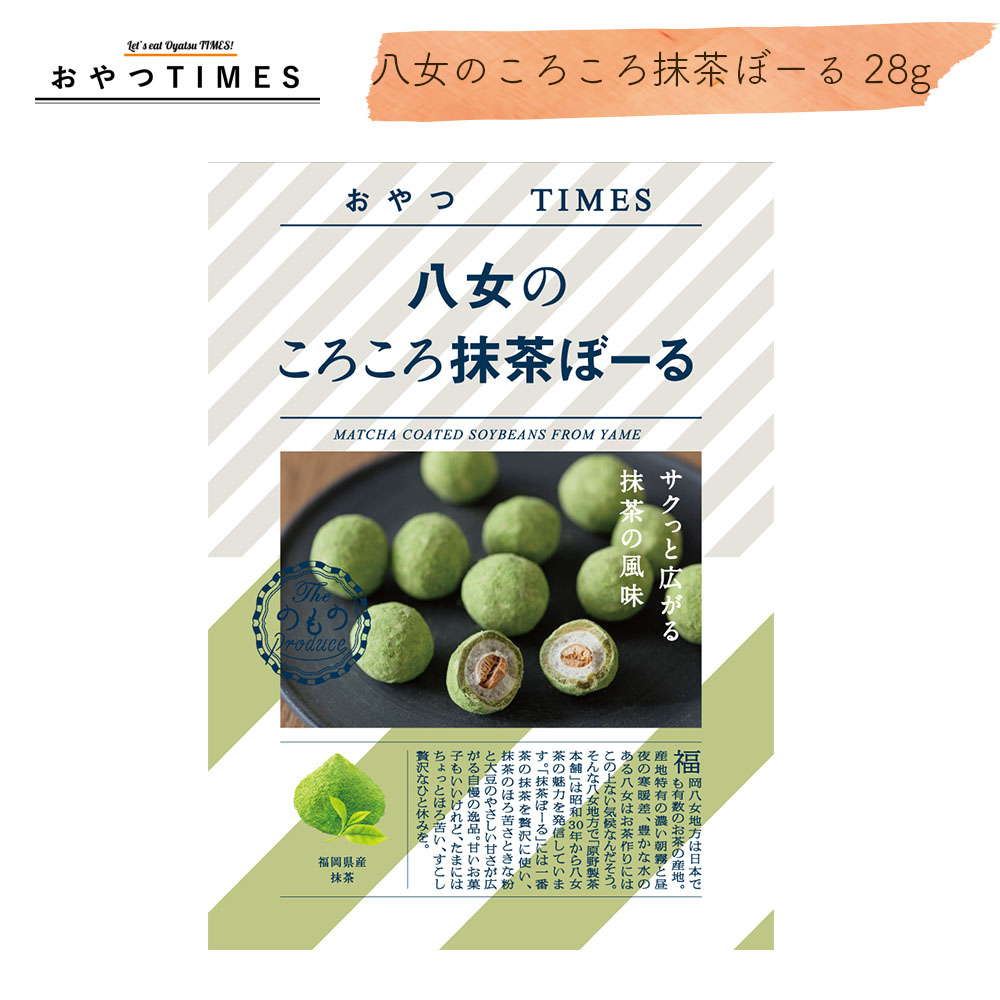 超熱 コロコロフルーツ お名前はんこ 文具 ステーショナリー Www Cecop Gob Mx