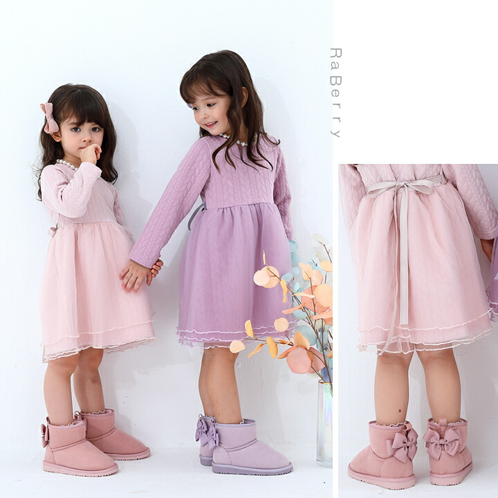 リボン付きムートンブーツ キッズ 女の子 21cm 16cm ピンク ベージュ