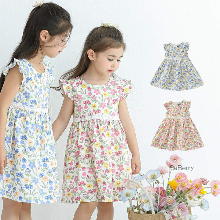 フリル付きノースリーブワンピース ピンク レースレディース Lace Ladies フリルノースリーブロング