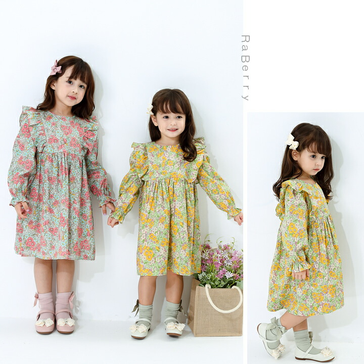 ワンピース キッズ 長袖 こども服 チュニック 100cm 花柄 秋 110cm