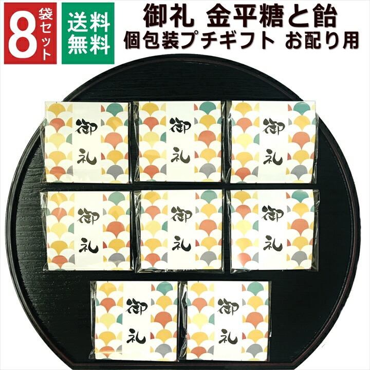 餅捏ね台(伸ばし棒付き)購入前コメント必須 楽天市場】ジョイ らくらくキッチンセット CBRK-5C 引っ越し挨拶