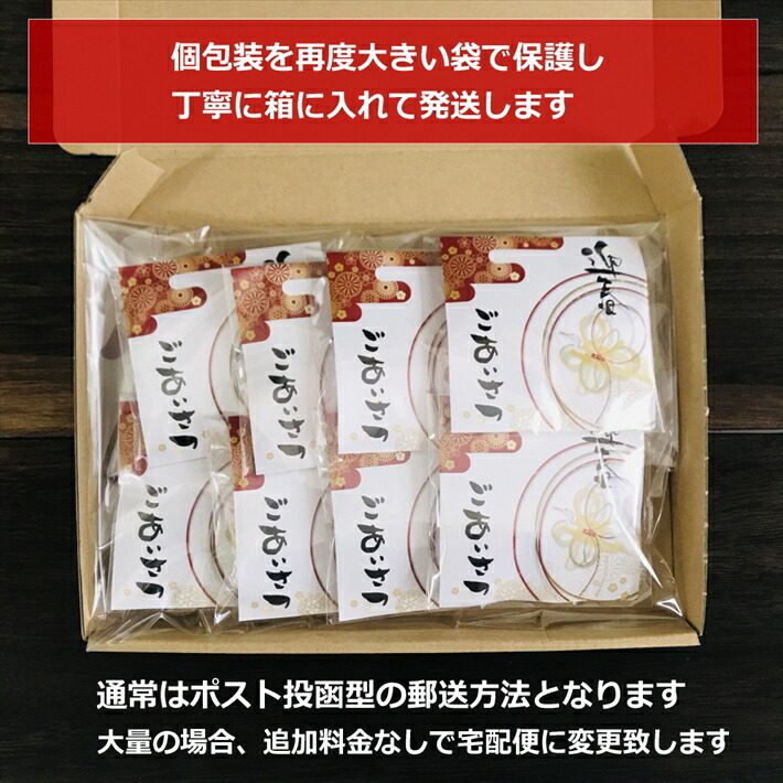 市場 1000円ポッキリ 飴 こんぺいとう プチギフト 福袋 迎春 年賀 お配り お礼 お世話になりました 新年会 お菓子 ありがとう 金平糖 お正月