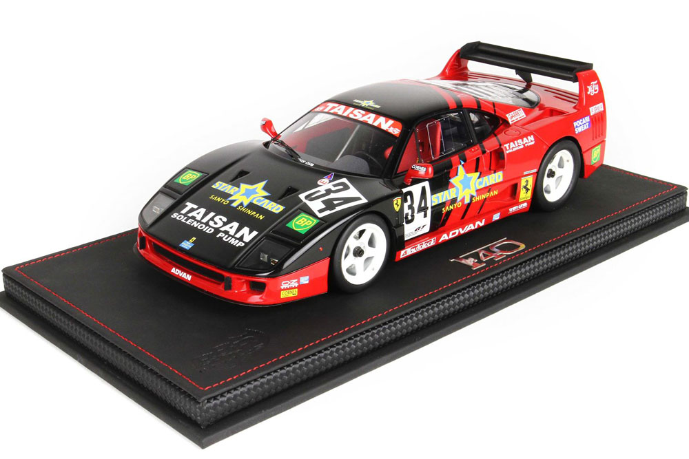 楽天市場】BBR 1/18 フェラーリ F40 LM JGTC 1995 #34 チーム
