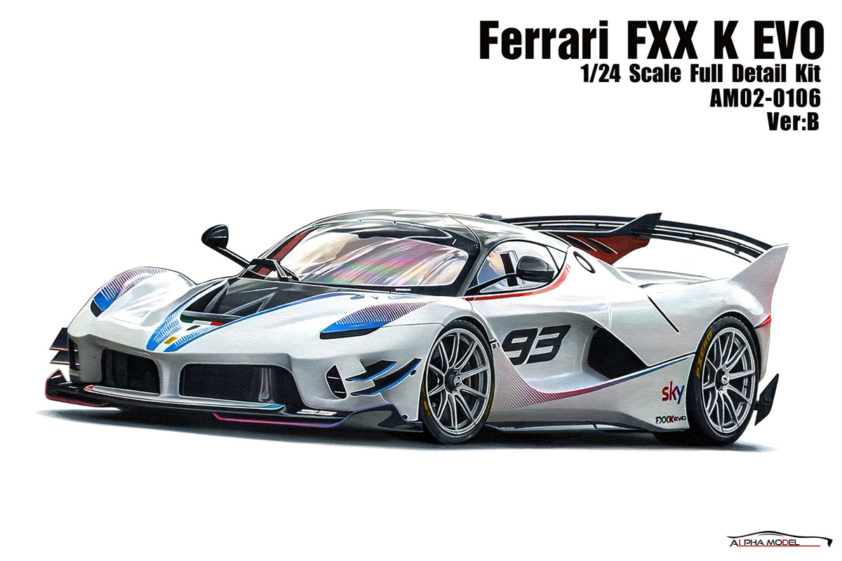 楽天市場】タミヤ 1/24 フェラーリ FXX K スケールプラモデル 24343