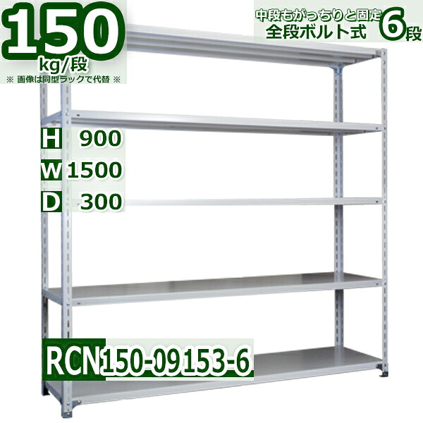 人間宅宛につきまして