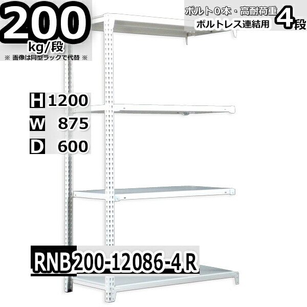 人気の Chiba Mart 店デラックス5連フック 〔幅300×奥行35×高さ60mm