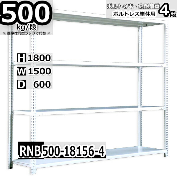 人間宅宛につきまして