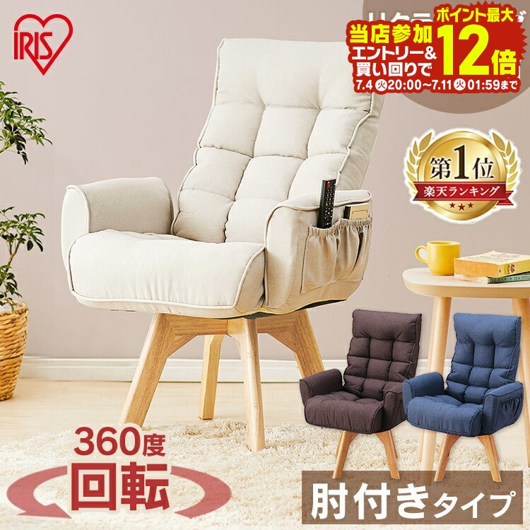 ディズニープリンセスのベビーグッズも大集合 〜7 11 火 1:59まで<br> K18イエローゴールドダイヤモンドネックレス br