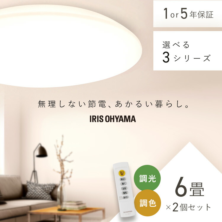 暑さ打つ手-2026-