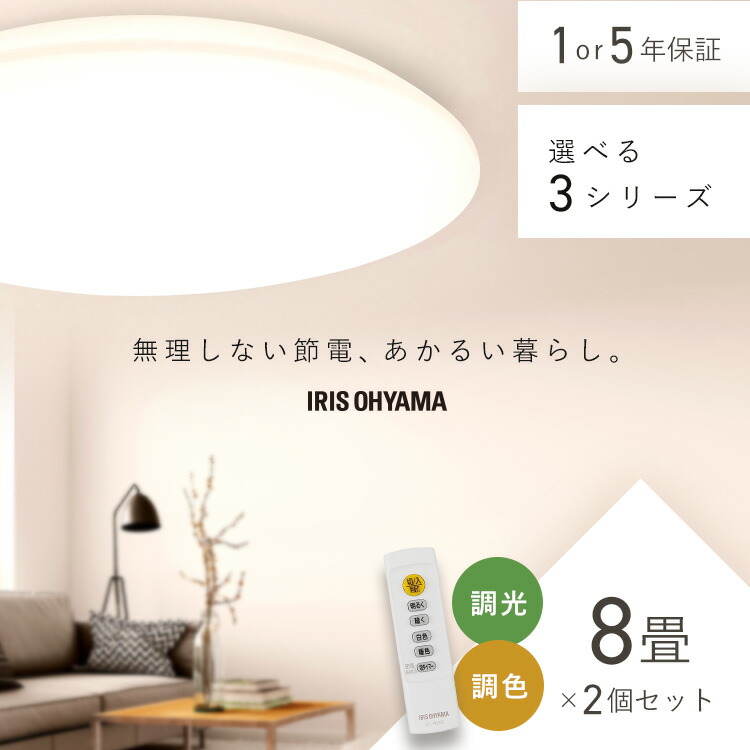 暑さ打つ手-2026-