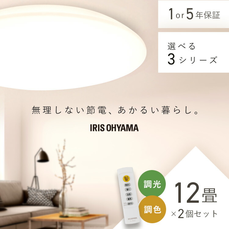 暑さ打つ手-2026-