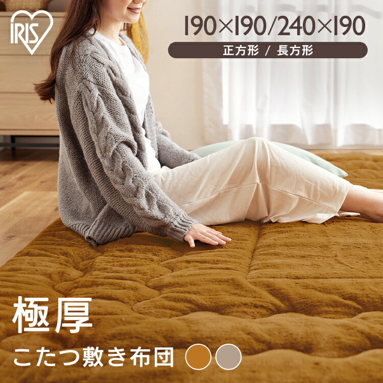 暑さ打つ手-2026-