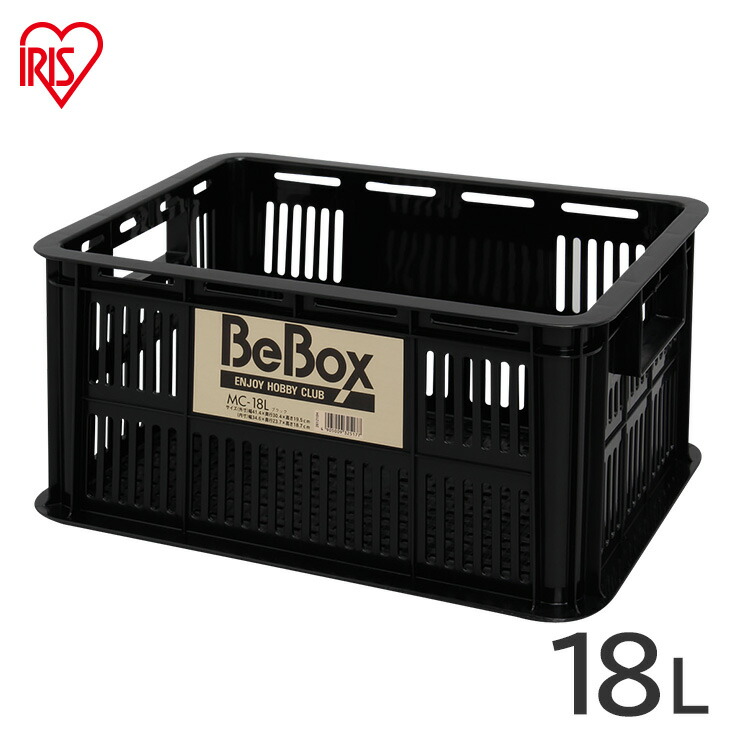   ブラックメガ　コンテナ　M 未使用 232517.jpg