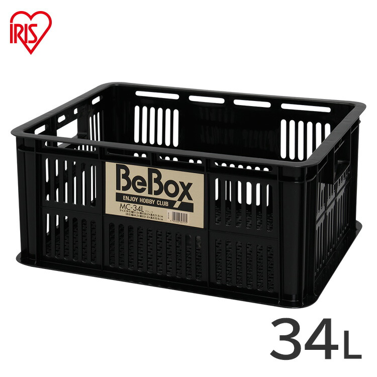 収納ボックス 業務用コンテナ ステンレス プラスチック 楽天市場】トラスコ中山 NS型コンテナ 収納ボックス コンテナボックス