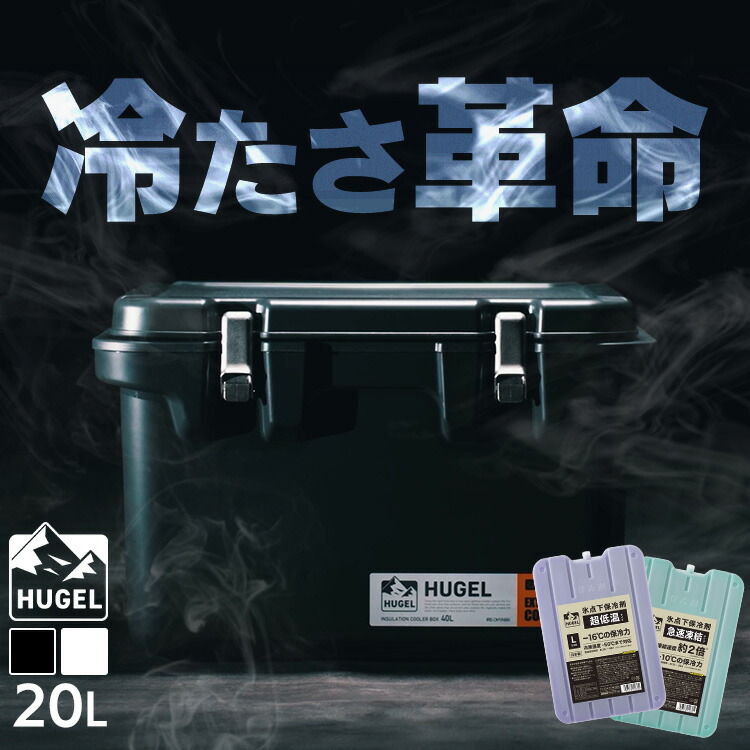 暑さ打つ手-2026-
