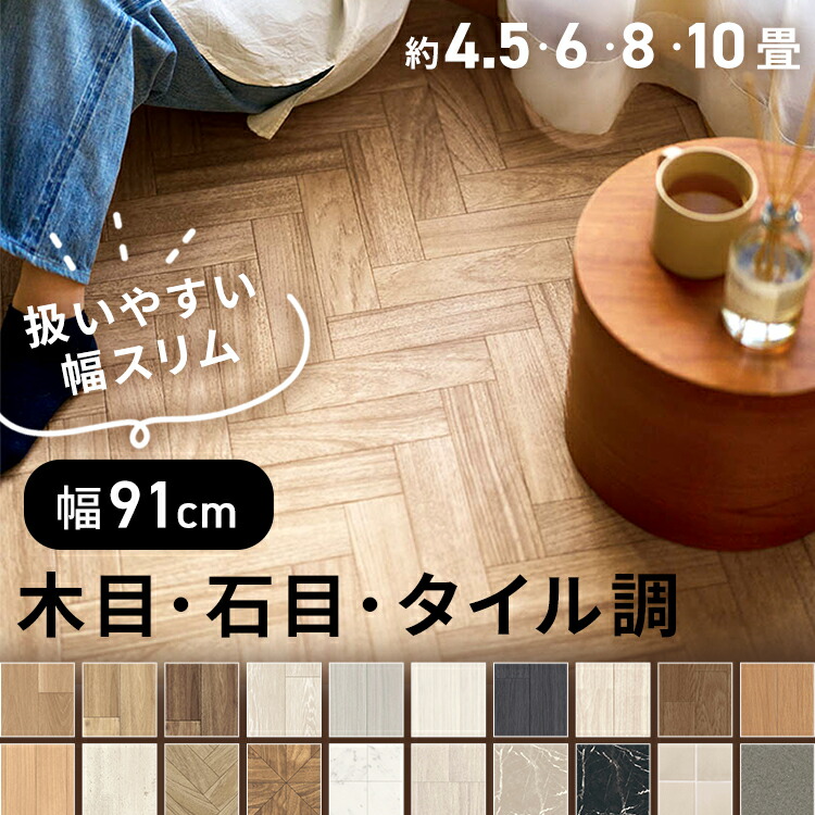 引き換え証有りがたさ祭