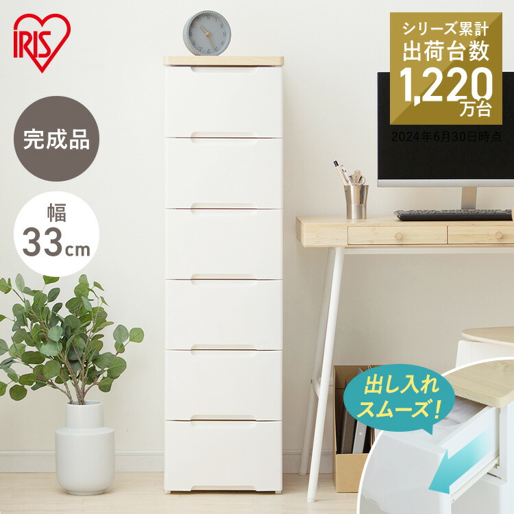 暑さ打つ手-2026-