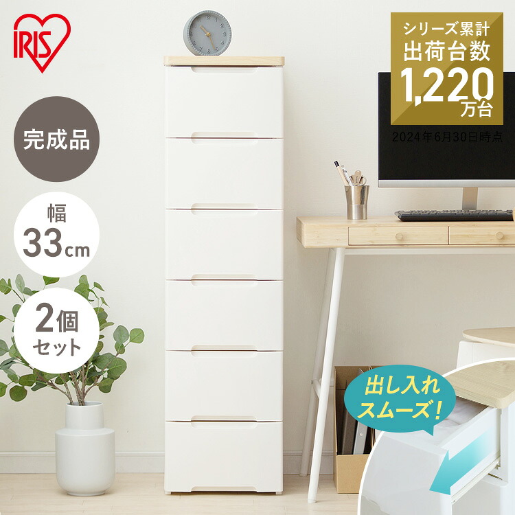 暑さ打つ手-2026-
