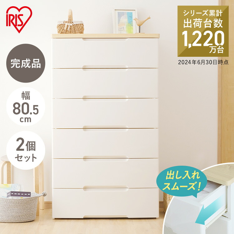 暑さ打つ手-2026-