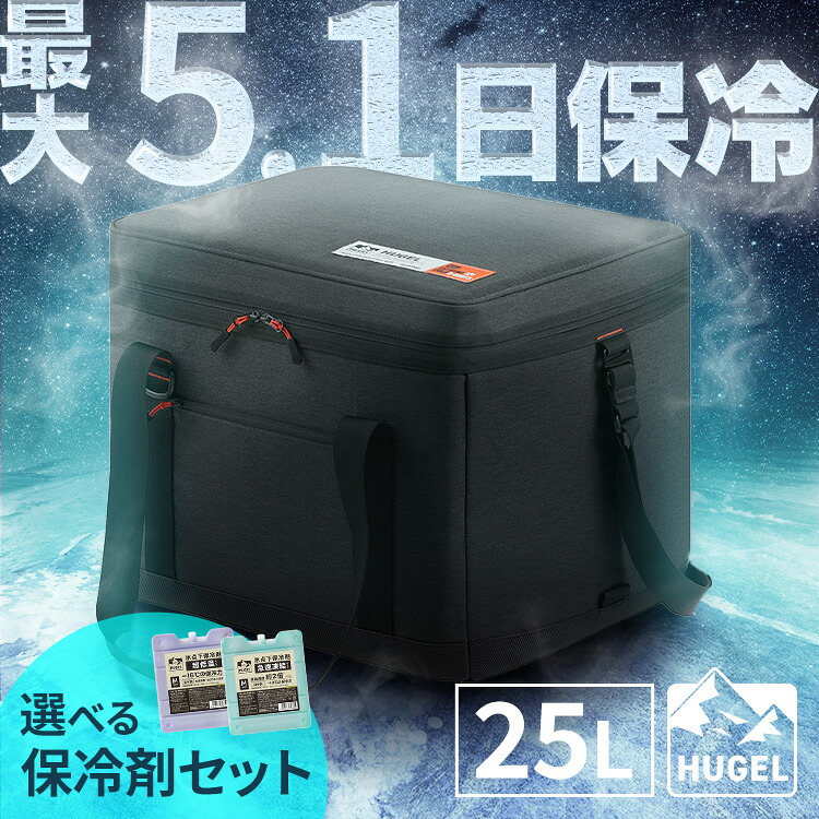 暑さ打つ手-2026-