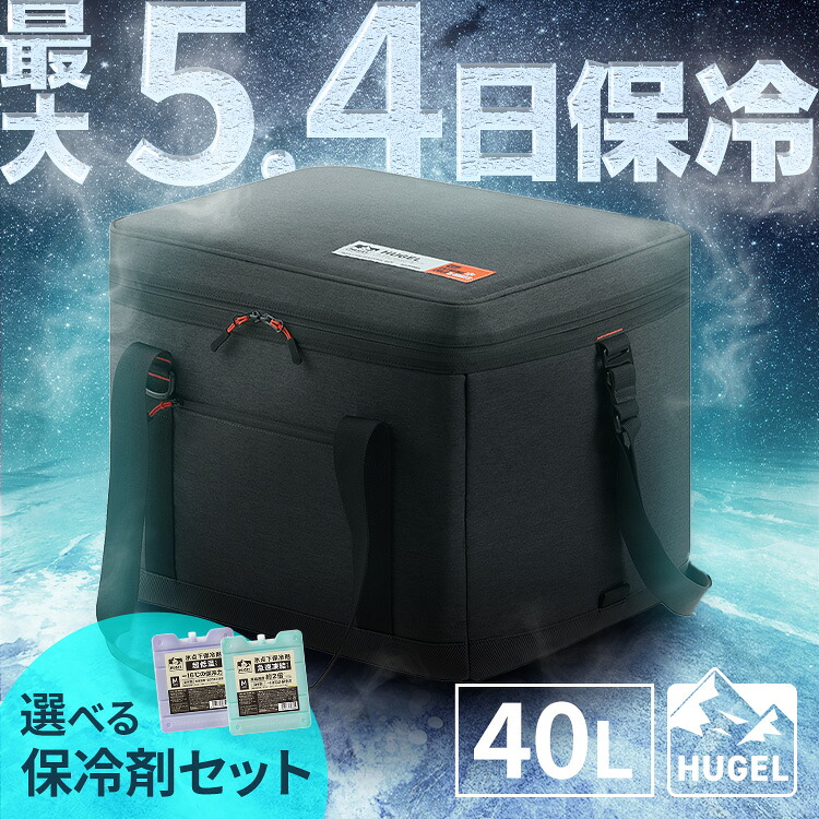 暑さ打つ手-2026-