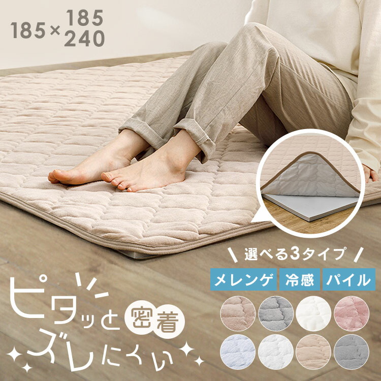 暑さ打つ手-2026-