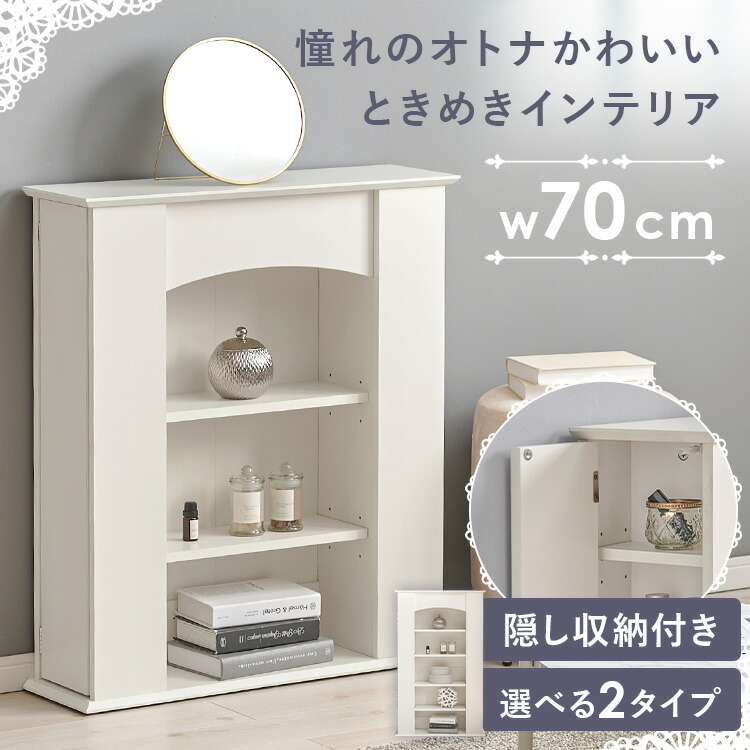 IKEA/イケア/通販]KOPPANG コッパン チェスト（引き出し×3
