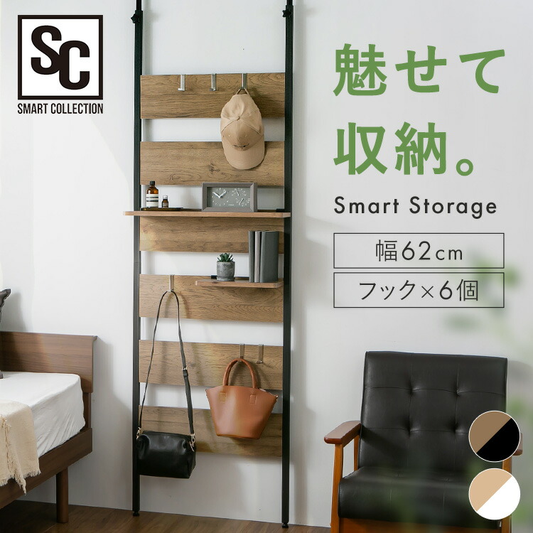 暑さ打つ手-2026-