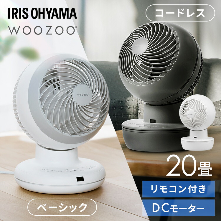 ��������졼���� DC20��