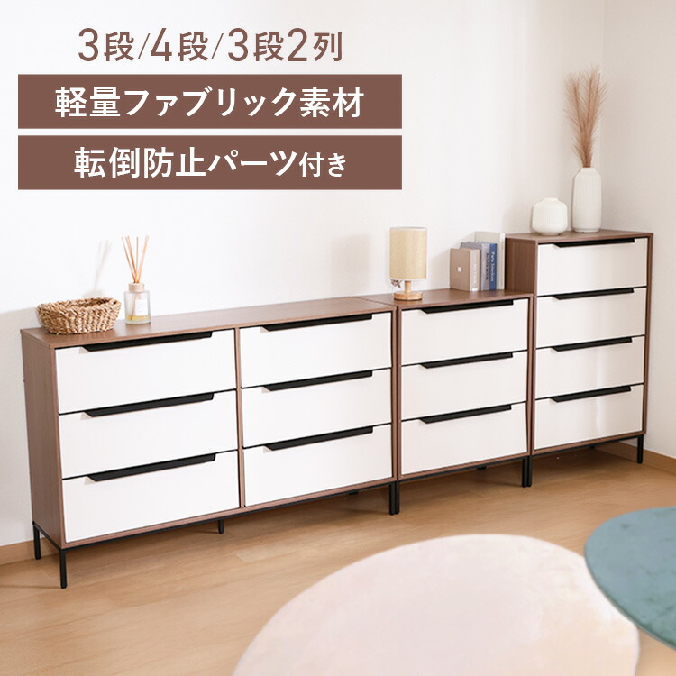 お得がいっぱい！