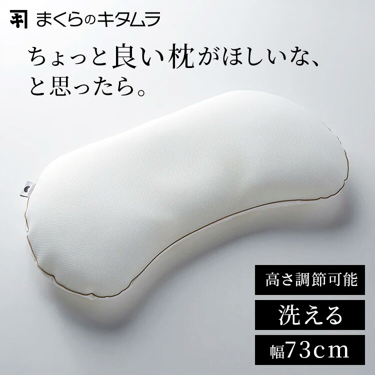 絵図面寝椅子特集