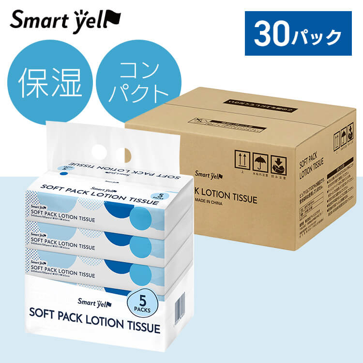 �R���p�N�g�ێ��e�B�b�V��