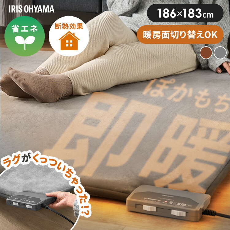 暑さ打つ手-2026-
