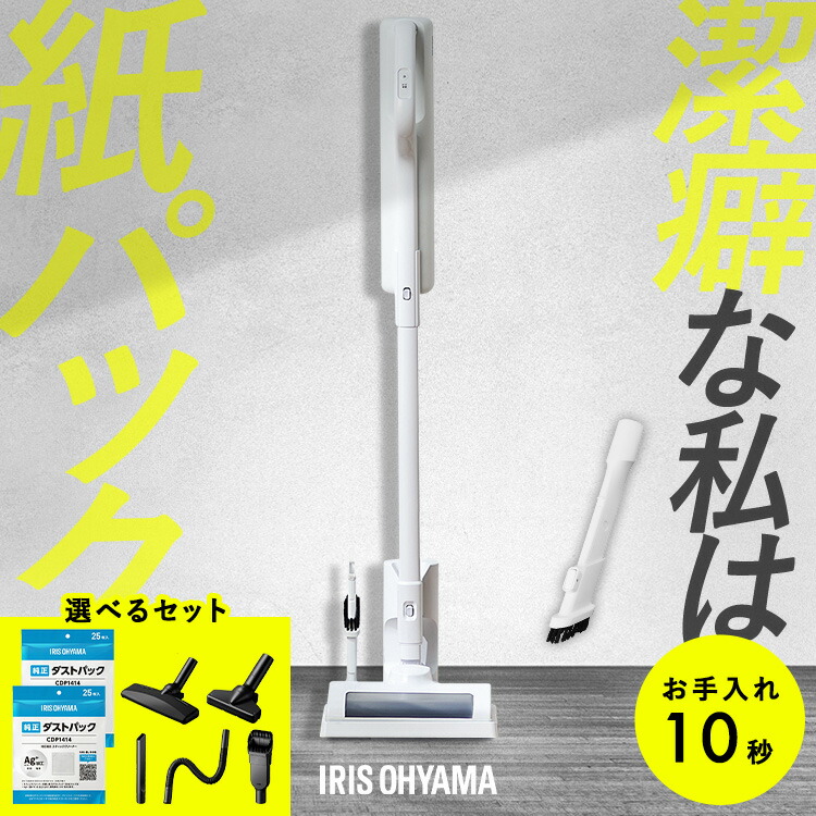 引き換え証有りがたさ祭
