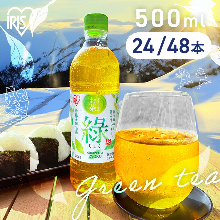�� ���� 500ml