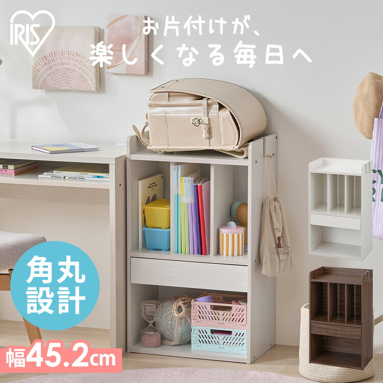 ランドセルラック 楽天市場】≪ポイント5倍☆18日17時〜26日24時まで≫ランドセルラック